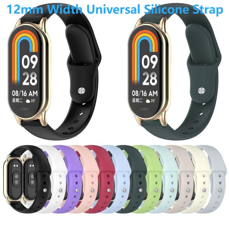 Women Accessories In English - Pulseira universal de silicone compatível com