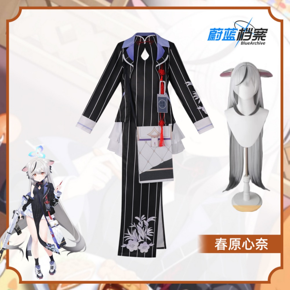 Women'S Accessories For Suit - Fantasia de Cosplay Sunohara Kokona de