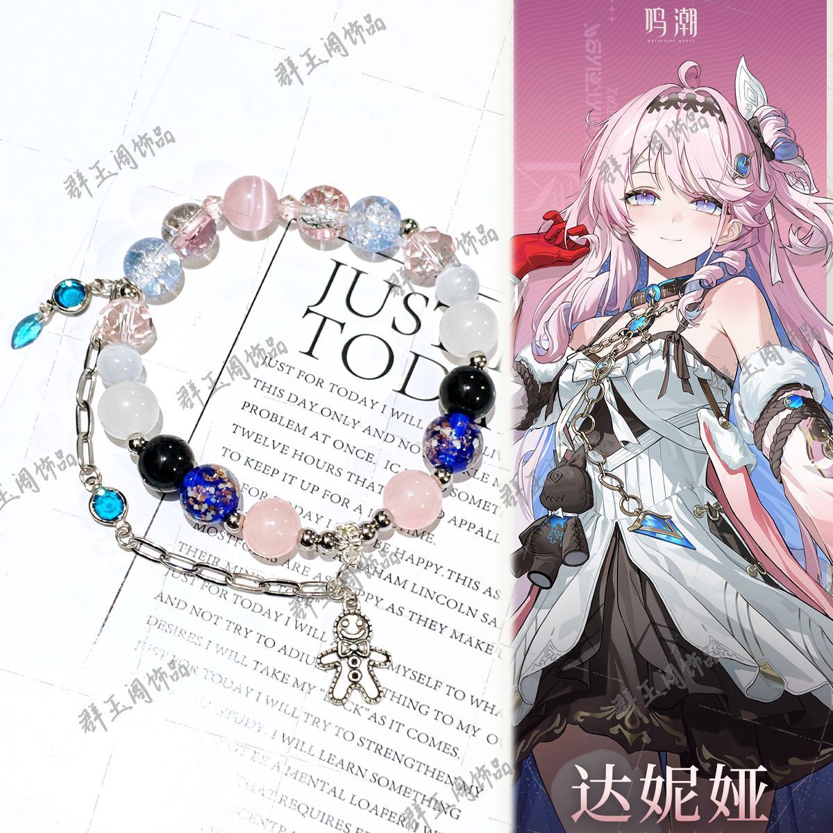 Pulseiras de Contas Femininas, - Women Accessories Bracelet avaliação e preço